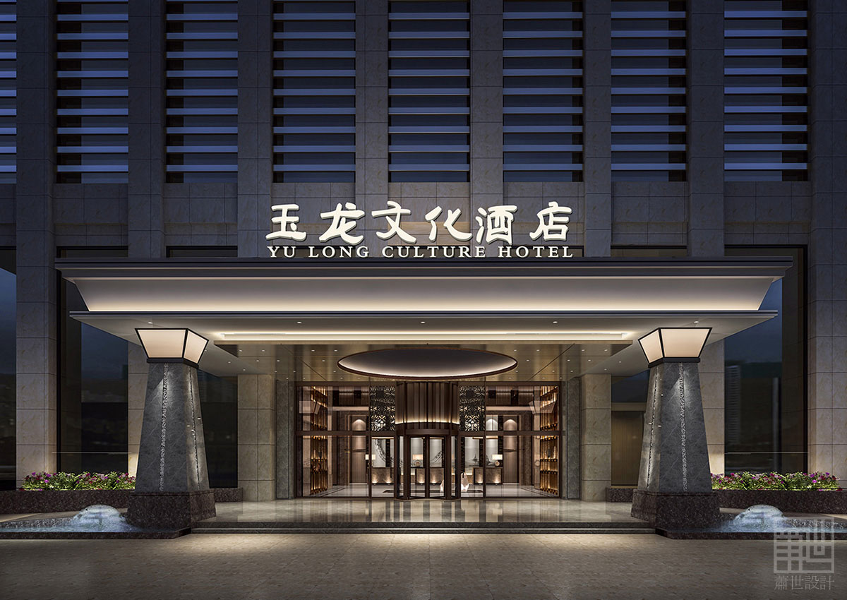 具體解析酒店設(shè)計(jì)應(yīng)如何塑造良好的裝修形象？