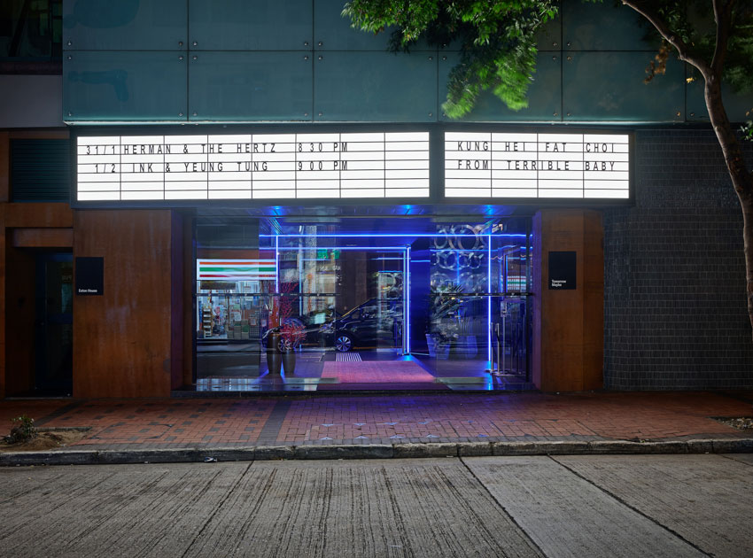 香港·Eaton商務(wù)酒店翻新設(shè)計(jì) 香港·Eaton商務(wù)酒店翻新設(shè)計(jì)