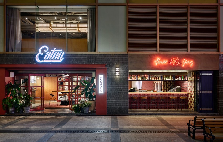 香港·Eaton商務(wù)酒店翻新設(shè)計(jì) 香港·Eaton商務(wù)酒店翻新設(shè)計(jì)